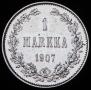 1 марка 1907 года