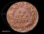 Denga 1731 year