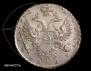 1 rouble 1732 year