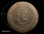 10 kopecks 1775 year