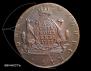 10 kopecks 1778 year