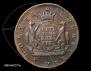 5 kopecks 1778 year