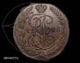 5 kopecks 1788 year