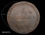 5 kopecks 1808 year