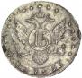 15 kopecks 1779 year