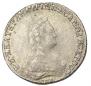 20 kopecks 1787 year