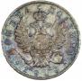 Poltina 1818 year