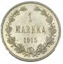 1 markka 1915 year