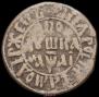 Polushka 1711 year