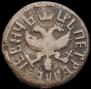 Polushka 1711 year