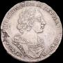 1 rouble 1724 year