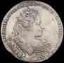 1 rouble 1732 year