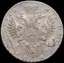 1 rouble 1732 year