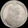 1 rouble 1734 year