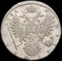 1 rouble 1734 year