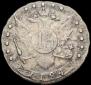 15 kopecks 1784 year