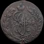 2 kopecks 1794 year