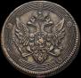 5 kopecks 1804 year