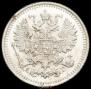 5 копеек 1891 года