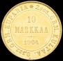 10 марок 1904 года