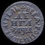 Polushka 1704 year