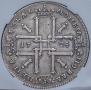 1 rouble 1725 year