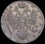 1 rouble 1734 year
