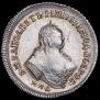 Polupoltinnik 1751 year