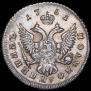 Polupoltinnik 1751 year