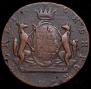 10 kopecks 1767 year