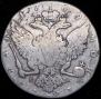 1 rouble 1769 year