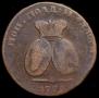 2 paras - 3 kopecks 1772 year