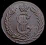 2 kopecks 1779 year