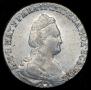 15 kopecks 1783 year