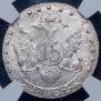 15 kopecks 1784 year