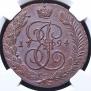 5 kopecks 1794 year