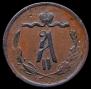 1/2 kopeck 1870 year