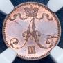 1 penni 1883 year
