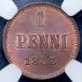 1 penni 1883 year