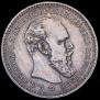 1 rouble 1893 year