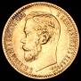5 рублей 1898 года