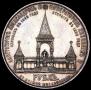 1 rouble 1898 year