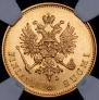 20 markkaa 1904 year