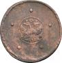 5 kopecks 1725 year