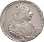 1 rouble 1729 year