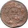 Denga 1731 year