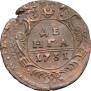 Denga 1731 year