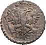 Polushka 1731 year