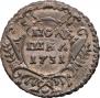 Polushka 1731 year