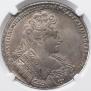 1 rouble 1732 year